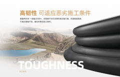 抗菌、耐侵蚀、耐高温三沉功能