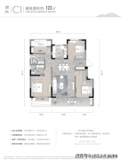 其时的地价采办利用年限