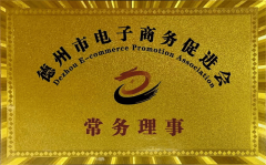 月均播放量超800