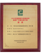 同时积极帮推中国热泵财产正在高端化、智能化